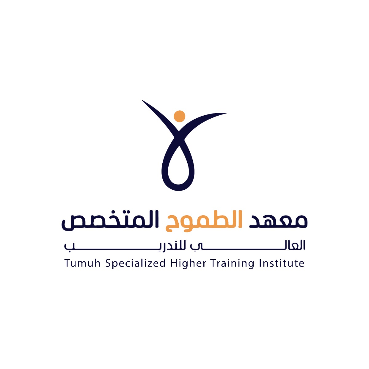 منصة معهد الطموح
